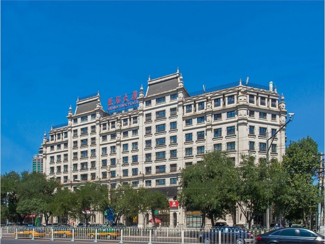 黄浦区工业固废处理清运