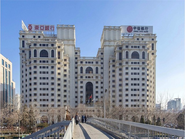 静安赔偿款拆迁要交税吗