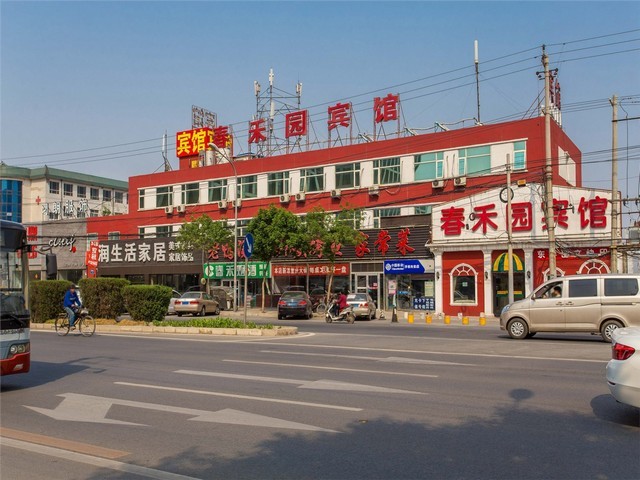 上海珠宝智能定制加工